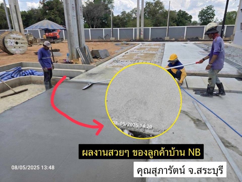 ผลงานลูกค้า NB