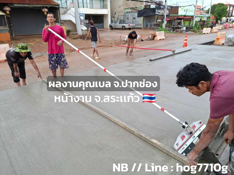 ผลงานลูกค้า NB